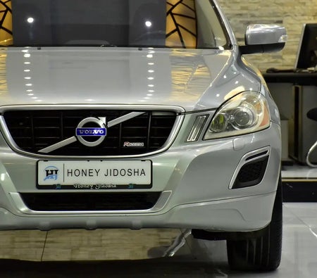 沃尔沃 XC60 T6 R Design 2010, photo 4 of 4