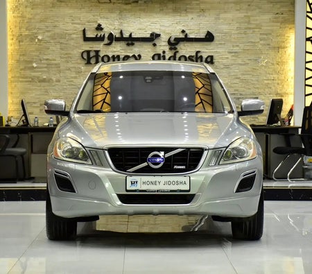 فضي فولفو XC60 T6 R Design 2010 فضي فولفو XC60 T6 R Design 2010