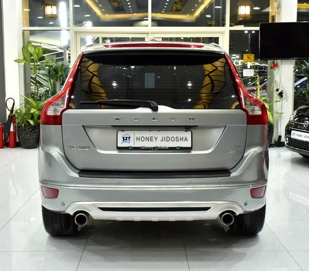فضي فولفو XC60 T6 R Design 2010 فضي فولفو XC60 T6 R Design 2010