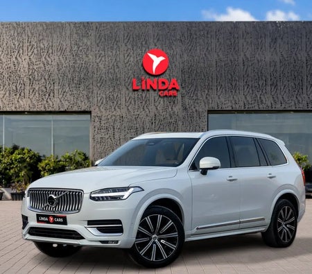 Volvo XC90 B6 Ultimate Bright 2024, photo 1 of 4