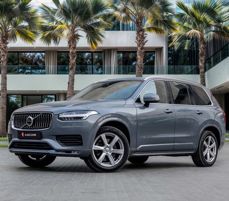 Volvo XC90 T5 Momentum 2020, photo 1 of 4