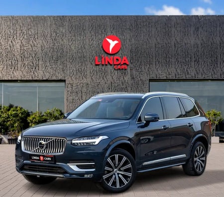 Volvo XC90 2020, photo 1 of 4