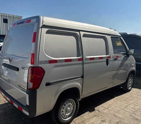 Wuling Other 2024, photo 2 of 4