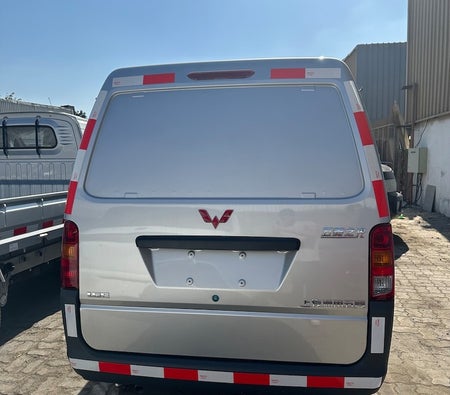 Wuling Other 2024, photo 3 of 4