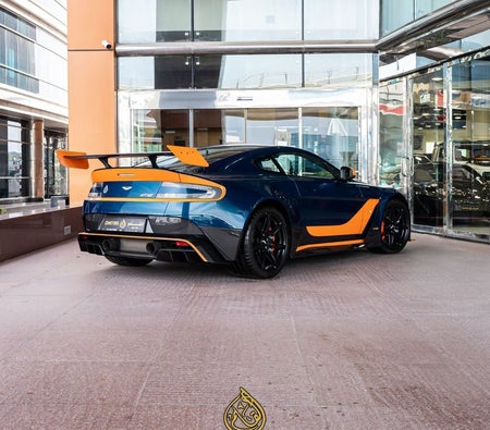 Aston Martin V12 Vantage  2016, photo 3 of 4