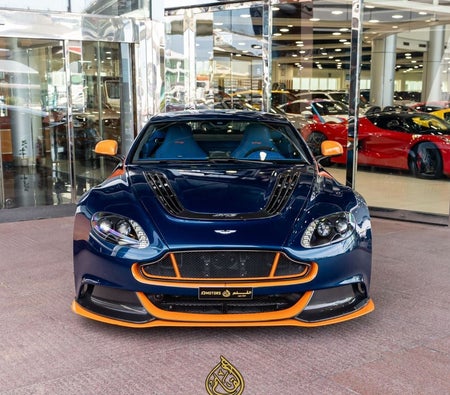 Aston Martin V12 Vantage  2016, photo 2 of 4