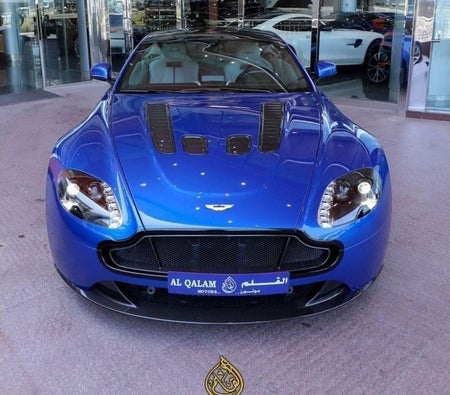 Aston Martin V8 Vantage 2015, photo 2 of 4