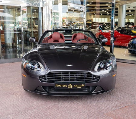 Aston Martin V8 Vantage  2016, photo 3 of 4
