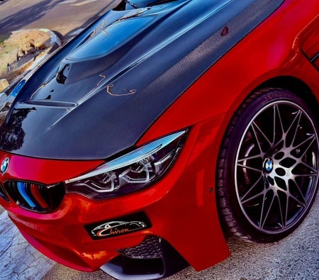 BMW M3 2018, photo 4 of 4