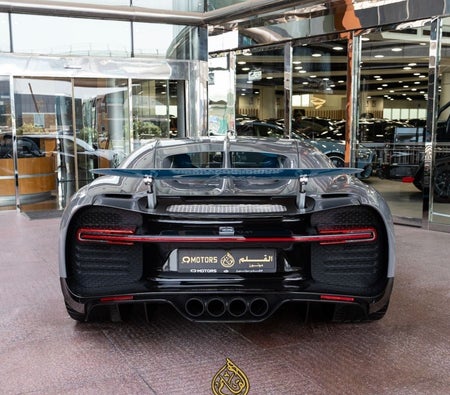Bugatti Chiron  2019, photo 3 of 4