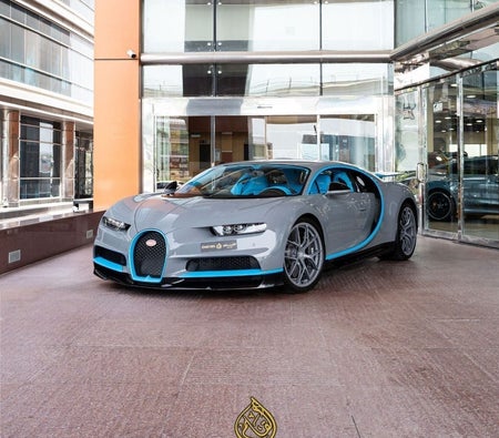 Серый Bugatti Chiron 2019 год Серый Bugatti Chiron 2019 год