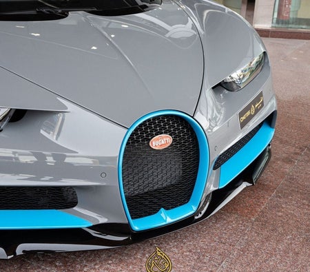 Bugatti Chiron  2019, photo 4 of 4