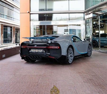 Серый Bugatti Chiron 2019 год Серый Bugatti Chiron 2019 год