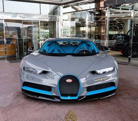 Bugatti Chiron  2019, photo 2 of 4