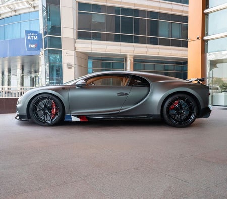 بوغاتي Chiron  2021, photo 2 of 4