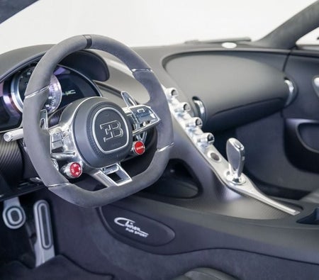 Bugatti Chiron  2021, photo 4 of 4