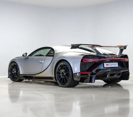 Bugatti Chiron  2021, photo 2 of 4