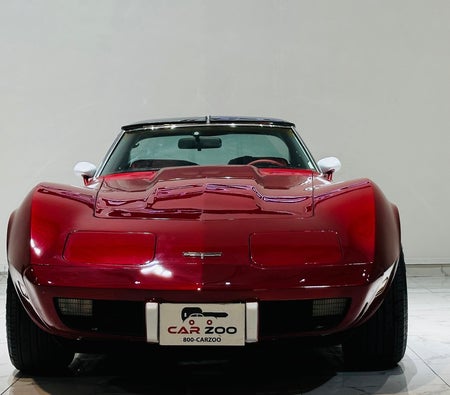مستعملة شيفروليه Corvette  في دبي
