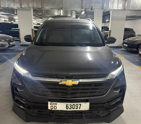 Подержанные Chevrolet Captiva 7-Seater  в Дубай