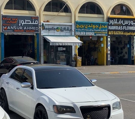 Gebruikt Chrysler 300C in Al Ain