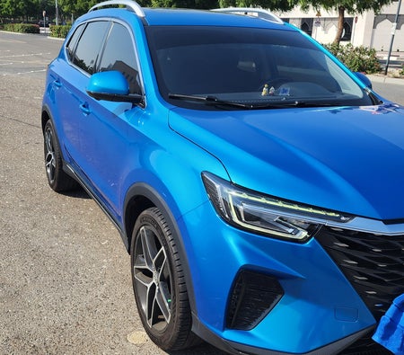 Utilisé MG RX5 Luxury en Dubai