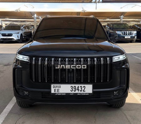 Usado Jaecoo J5  en Dubai
