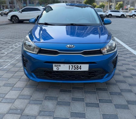 Usado Kia Rio Sedan  en Dubai