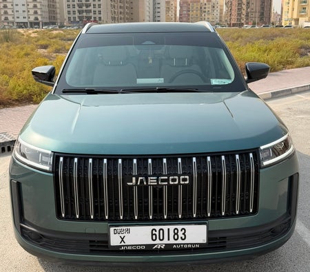 مستعملة جايكو J5  في دبي