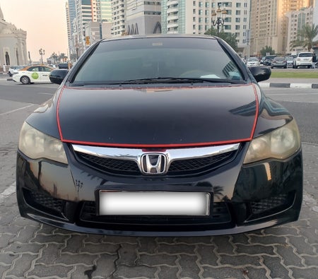 Honda Civic 1.8 i-VTEC 2011, photo 1 of 4