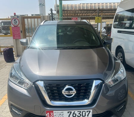 Nissan Kicks S 2018, photo 1 of 3