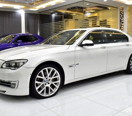 BMW 730Li 2015, photo 2 of 4