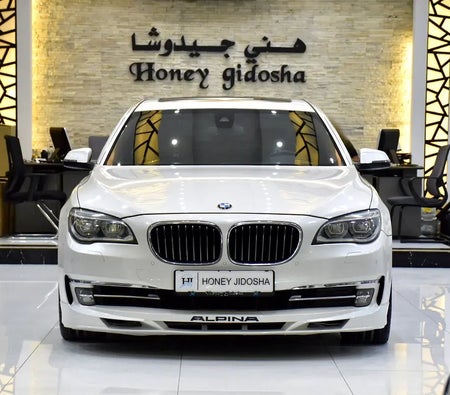 BMW 730Li 2015, photo 1 of 4