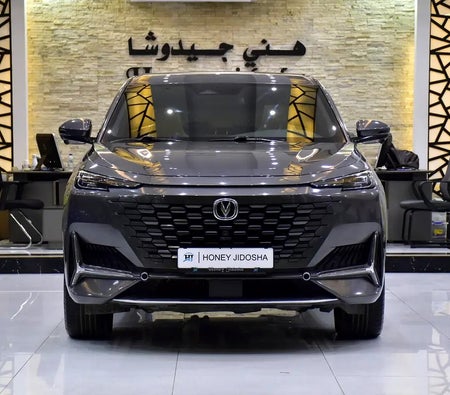Changan Uni K Platinum 2024, photo 1 of 4