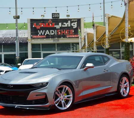 Chevrolet Camaro LT1 2023, photo 1 of 4