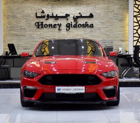 Ford Mustang GT 2019, photo 1 of 4