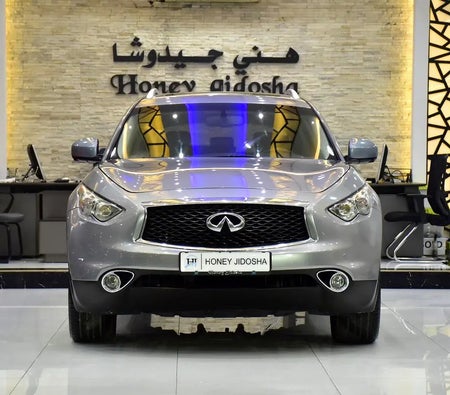 英菲尼迪 QX70 Luxury 2020, photo 1 of 4
