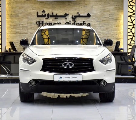 Infiniti QX70 S 2016, photo 1 of 4