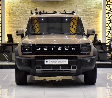 Jetour T2 2.0L 4WD 2025, photo 1 of 4