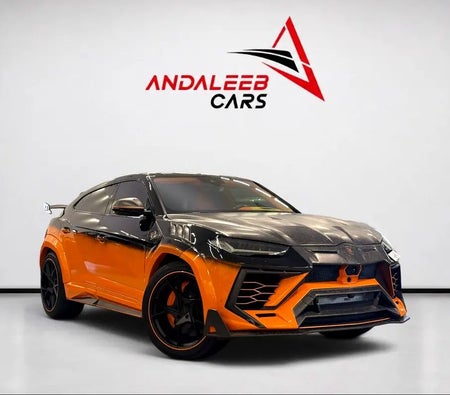 Lamborghini Urus 2022, photo 3 of 4