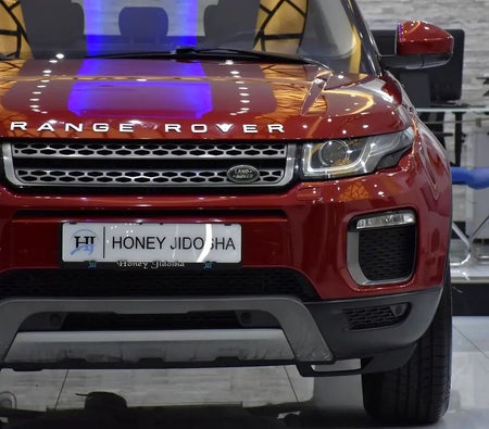Land Rover Range Rover Evoque Dynamic SE 2016, photo 4 of 4