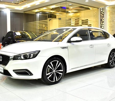 MG 6 Trophy 2022, photo 2 of 4