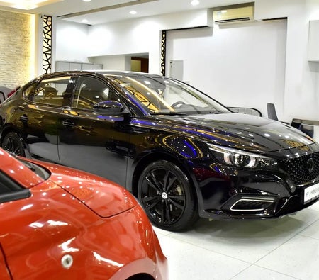 MG 6 Trophy 2022, photo 3 of 4