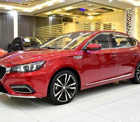 MG 6 Trophy 2022, photo 2 of 4