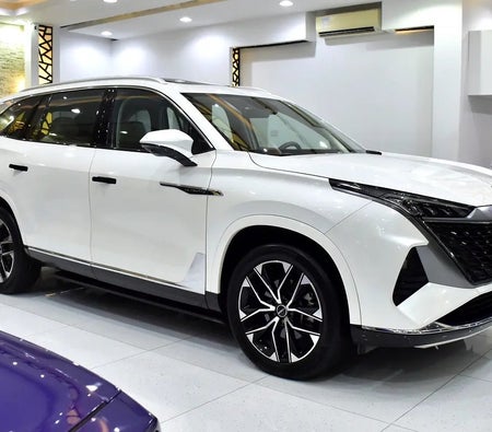 MG RX9 LUXURY 2023, photo 3 of 4