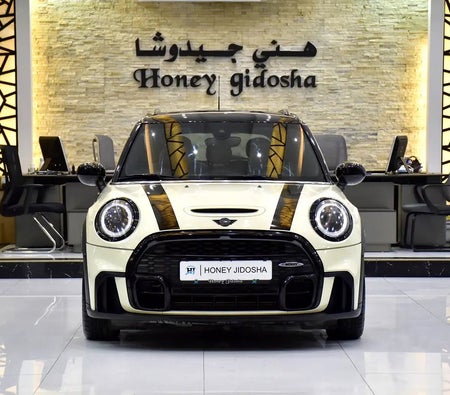 Mini Cooper S 2022, photo 1 of 4