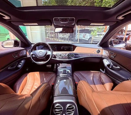 Mercedes Benz S550 2015, photo 4 of 4