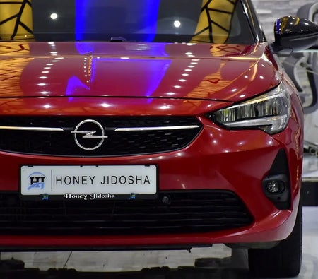 Opel Corsa 2023, photo 4 of 4
