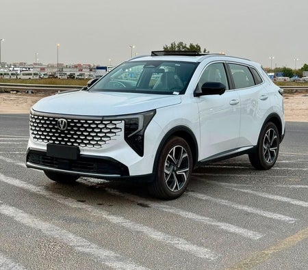 Белый Changan CS55 Plus 2026 Белый Changan CS55 Plus 2026