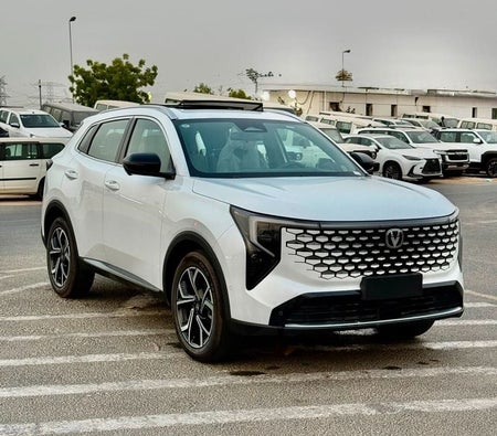 Changan CS55 Plus 2026, photo 2 of 4