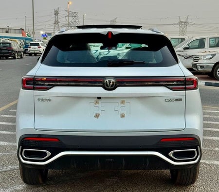 Белый Changan CS55 Plus 2026 Белый Changan CS55 Plus 2026